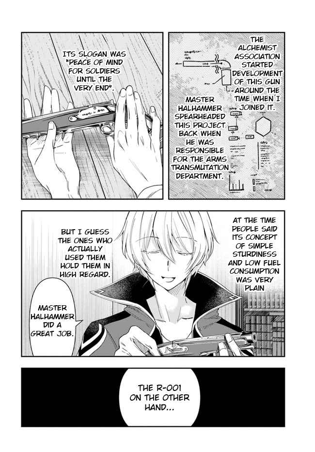 The Frontier Alchemist ~ I Can't Go Back to That Job After You Made My Budget Zero Chapter 3 16